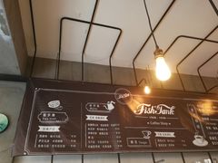 -fishtank鱼缸咖啡(三山街店)