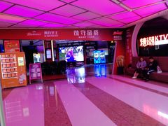 -糖潮量贩KTV(高新万达广场店)