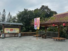 -深圳锦绣中华民俗村