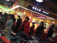 -珠光市场(文德南路)