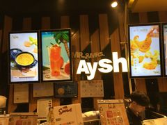 -艾薯夫妇Aysh(福田星河COCOPark店)