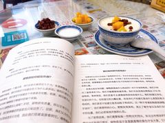招牌双皮奶任意配-广信牛奶甜品世家(台东店)