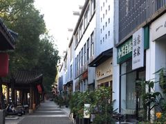 -坂田手造文化街