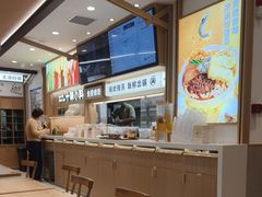 -小满手工粉(北京富力广场店)