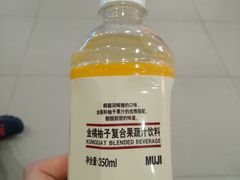 -MUJI无印良品(世博源店)