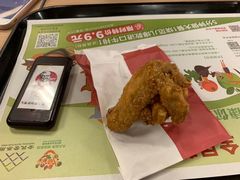 -肯德基(西安电子城店)