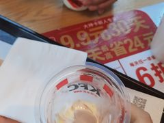 -肯德基(万科广东路店)