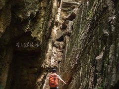 -南山风景名胜区