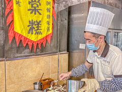 -老横泾面馆(吴中横泾店)