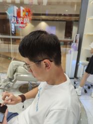 -PE SALON
