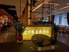 大堂-盘飧市(春熙路店)