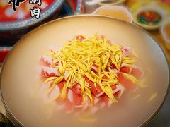 -羊大爷涮肉(亮马桥店)