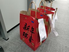 -瑞幸咖啡(盛博广场店)