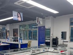 -老仙配镜厂(深圳宝安店)