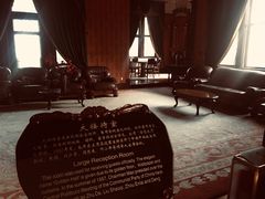 -青岛德国总督楼旧址博物馆