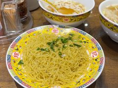 -一记面馆(易发店)