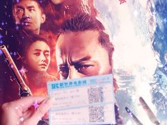 iphone_upload_pic-SFC上影影城(新世界店)