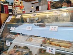 -赵元章肉骨烧(山塘街店)