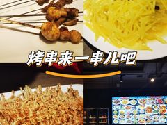 -济南亮亮烧烤(延安三路店)