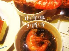 虾-星伦多自助料理(华润万象城店)
