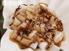 -香云轩·顺德菜(香云纱园林酒店店)