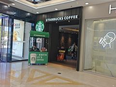 -万达广场(宝山店)