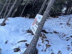 -丝绸之路山地度假区滑雪场