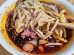 怪味面-吴记怪味面(牛王庙店)