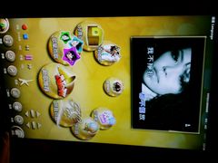 -乐界KTV(虹桥中心店)