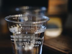 -Metal hands·铁手咖啡