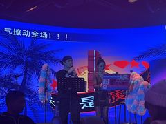 -粉墨特色菜·烧烤音乐酒馆