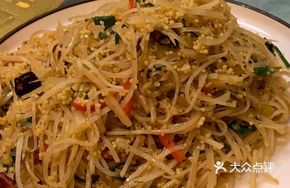 Chicken with Millet and Potato Strips