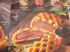 -必胜客(远大路店)