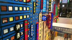 -乐高品牌旗舰店(人民广场店)