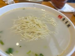 -留芳·文旅古月楼(老街店)