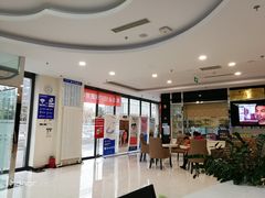 -泰康拜博口腔·二级专科医院(种植·正畸·修复·联合中心)