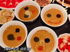 -南门涮肉(上海二店)