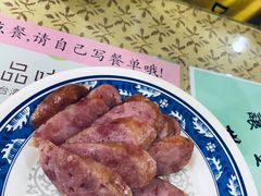 -品味轩(华山路店)