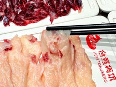 -合意桐坑牛肉粿·鲜牛肉火锅(嵩山总店)