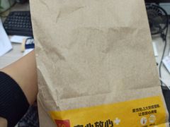 -麦当劳(农光里店)