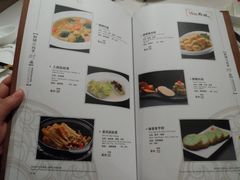 菜单-Vista黔城(新业广场店)
