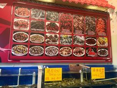-天津乾毓德饭庄·清真传统炒菜·海鲜烧烤(咸阳路店)