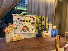 -汇景希尔顿逸林酒店·悦轩中餐厅