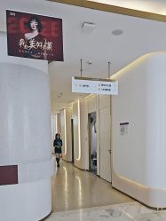 -南京美莱医疗美容·旗舰店