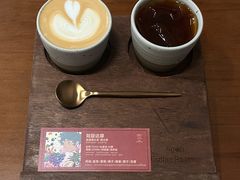 -Again Coffee Roaster(香蜜湖店)