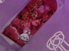 -GANSO元祖食品(大市口店)