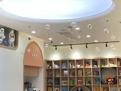 -澳洲袋鼠早教(南二环店)
