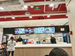 -乡村基(渝中区得意世界餐厅)