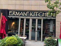-Erman岩烧牛排(虹桥南丰城店)