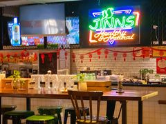 -JINNS锦时 steak&pizza(浸信会礼拜堂旧址店)